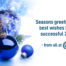 Opening Hours Christmas E-Max Systems 2024
